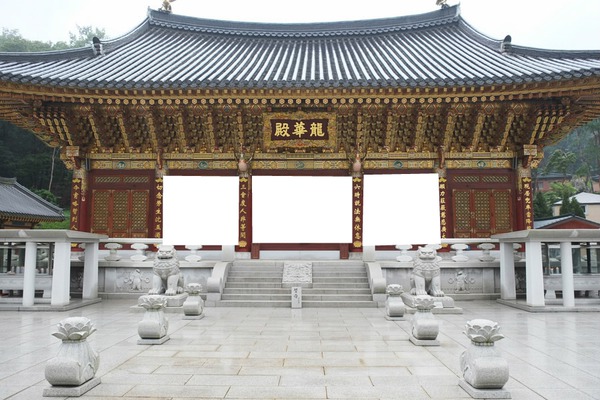 temple chinois Fotomontasje