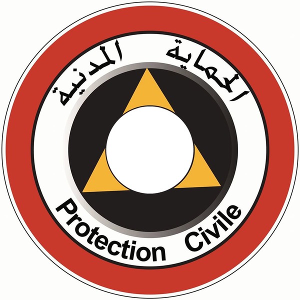 service nationale de la protection civile Fotómontázs
