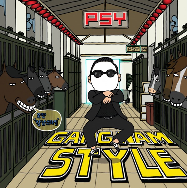 Gangnam style Montaje fotografico