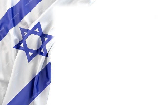Bandeira de Israel Fotomontaż