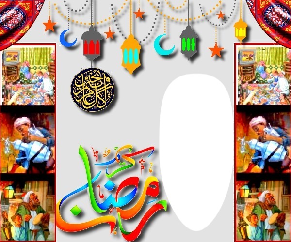 ramadan 2021 Photomontage