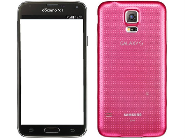 Samsung Galaxxy S5 Photomontage
