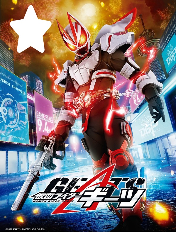 Kamen Rider Geats Fotomontaż