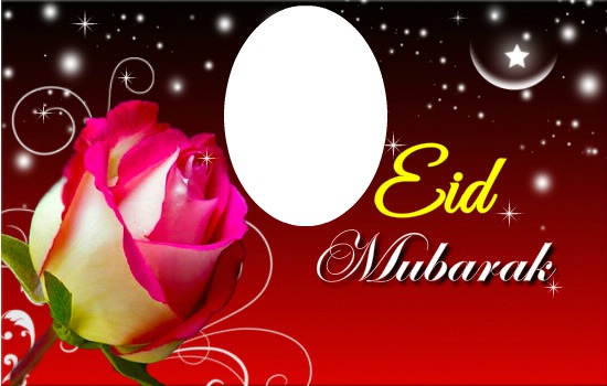 Eid Mubarak rosa Fotomontaggio