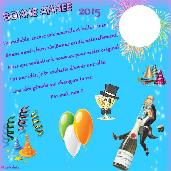 Bonne Année 2015 フォトモンタージュ