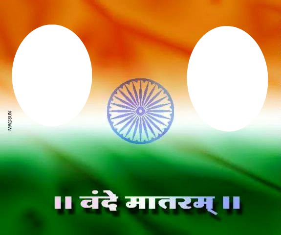 independence day 2015 india Montaje fotografico