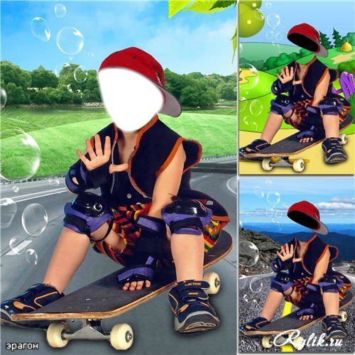малыш на скейте Fotomontage