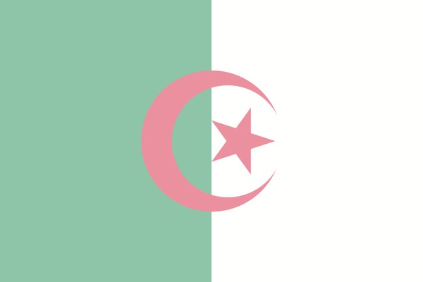 algeria - الجزائر Photo frame effect