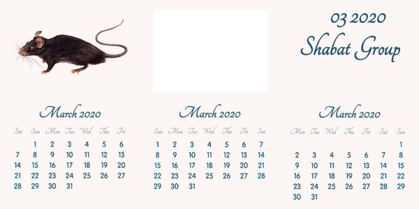 March 2020 // English // 2020 to 2055 Calendar // 2020.02.15 Montage photo