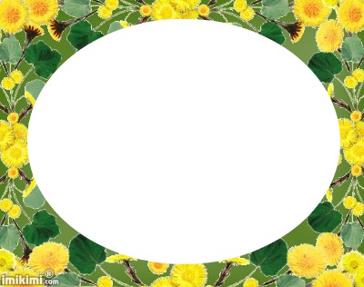 fleurs jaune Φωτομοντάζ