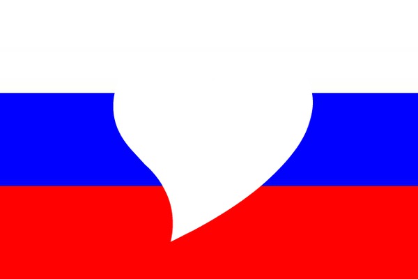 Russia flag Photo frame effect