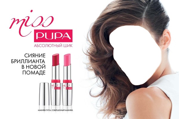 pupa miss pupa lipstick Fotomontage