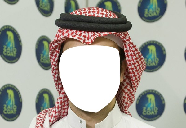 visage khalifa Montaje fotografico