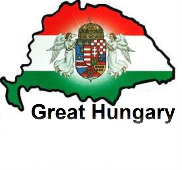 Great Hungary Фотомонтаж