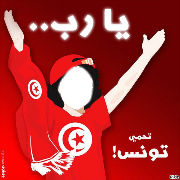 tunisie Fotomontažas