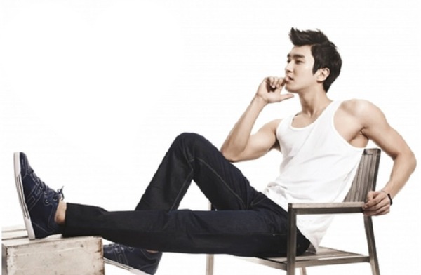 Kpop Super Junior Siwon IIII Fotomontažas