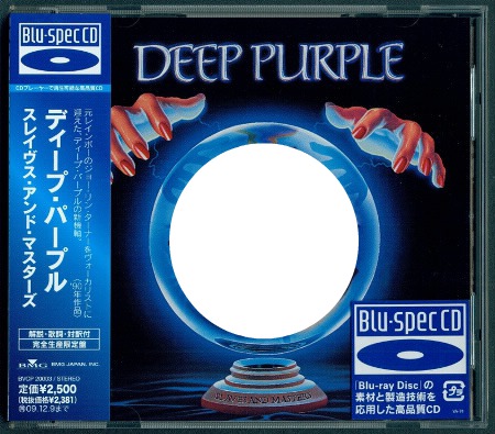 deep purple Montaje fotografico