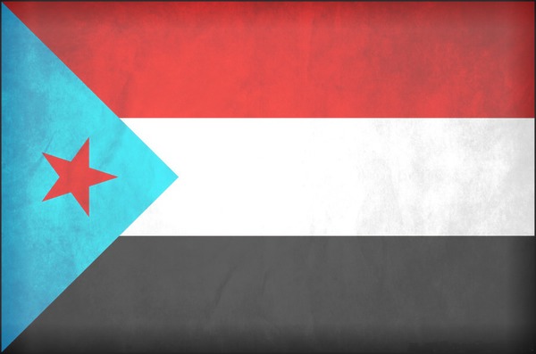 South Arabian Flag Photomontage