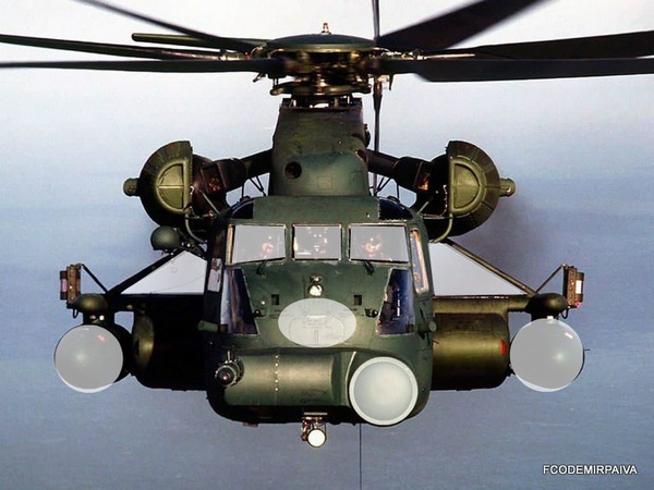 Helicóptero Montage photo