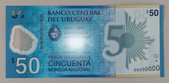 Dinero de Uruguay Valokuvamontaasi