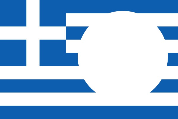 Greece flag Φωτομοντάζ