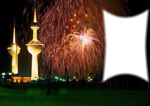 Kuwait New Year 2 Photo frame effect