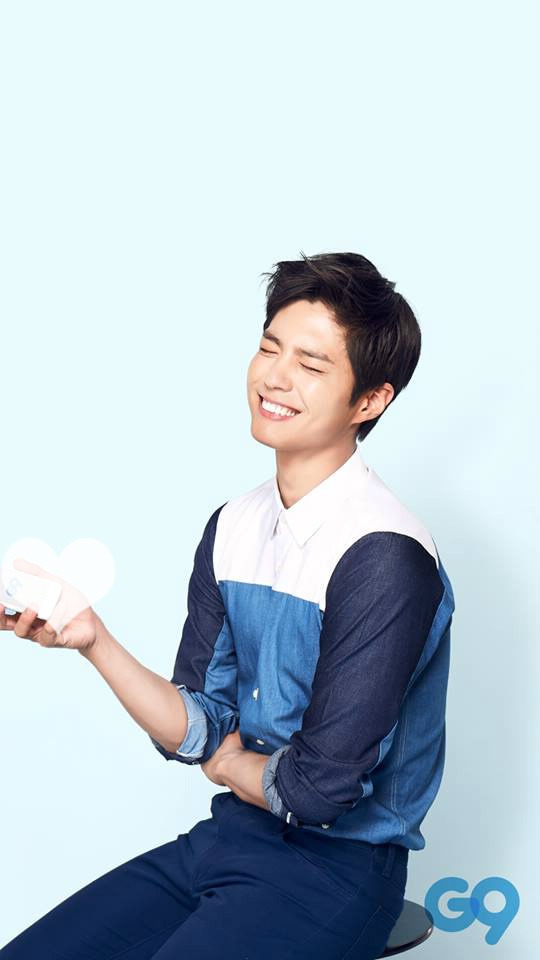 Download Park Bo-gum Hair Style Picture