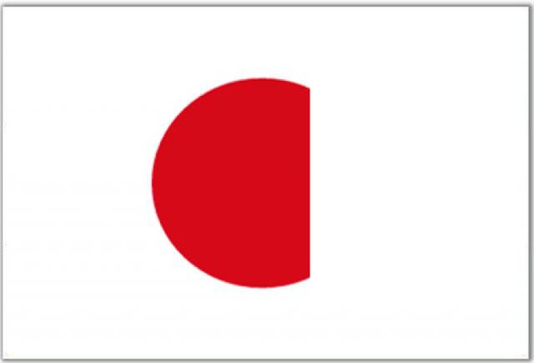 Japan flag Valokuvamontaasi
