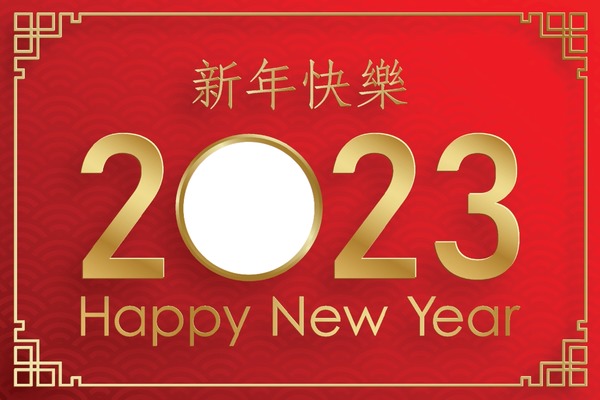 Chinese New Year 2023 Valokuvamontaasi