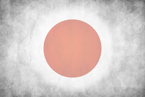 Japan flag HD Fotomontage