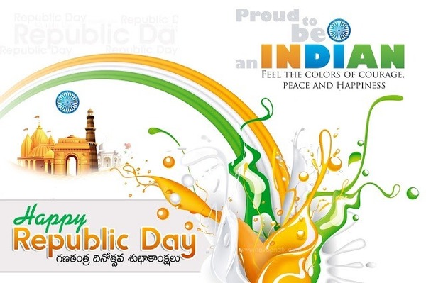Republic Day Fotomontaż