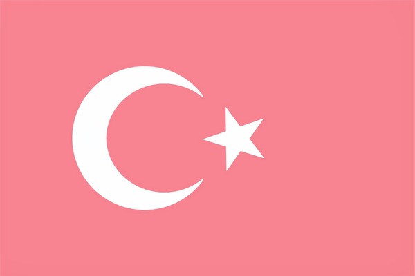Türkiye Bayrağı フォトモンタージュ