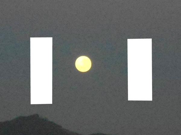 lua  no céu de poços Fotomontāža