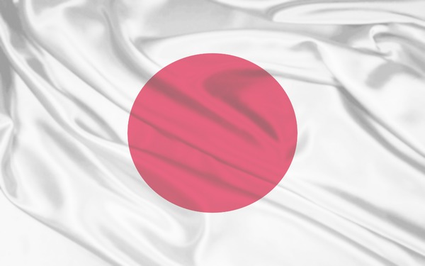 Japan flag Photomontage